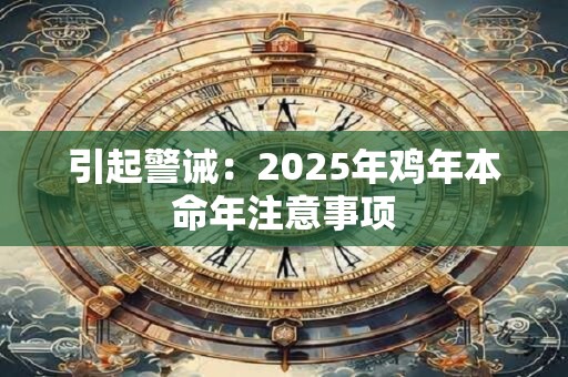 水瓶绳子绑法 水瓶系绳方法