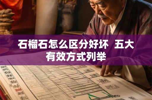 梦见叩拜观音菩萨 梦见拜观世音菩萨在天空