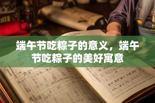 年轻人主卧室适合什么颜色 象牙白有助身体健康