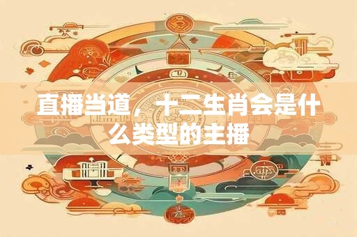狮子男暧昧和真心区分 怎么判断狮子男是否真的爱你