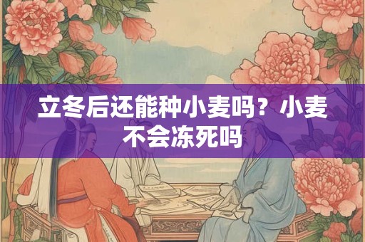 打胎真的有因果报应吗 有什么说法