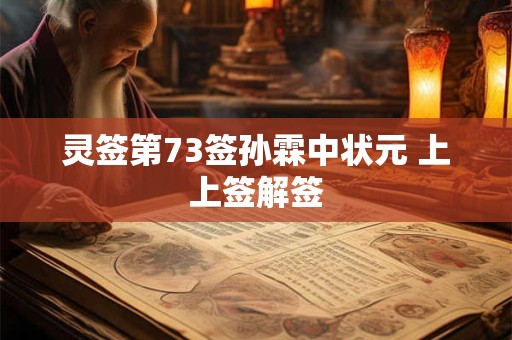手纹感情线断开什么意思 婚姻线断开一上一下图解