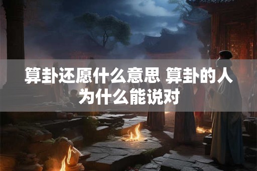 怎么追金牛座男生？与金牛座男生交往技巧