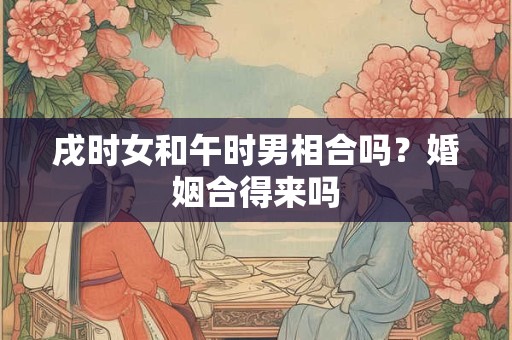 秋社是什么意思，2025年秋社日是哪天