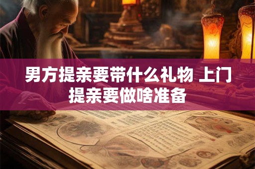 电话号测算吉凶 电话号码查询数字解释