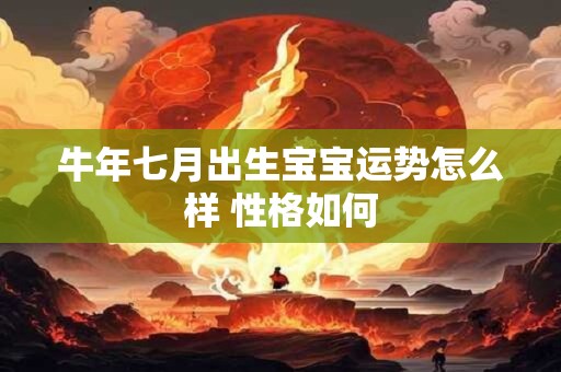 白露时节护关节怎么做 秋冬季如何保护膝盖