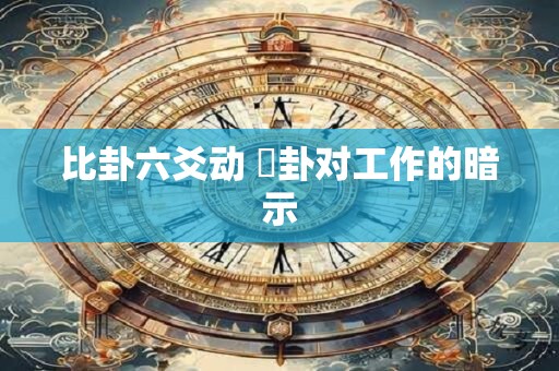 水滴鼻面相解说 水滴鼻的女人旺夫