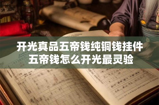 腊月二十六有春晚吗 一般有什么活动