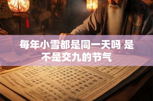 有福气的男人面相图解 额头饱满为有福之人