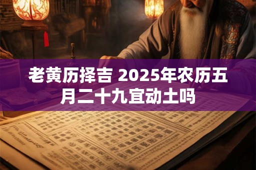 手机尾号3好吗 最有好意头的手机尾号