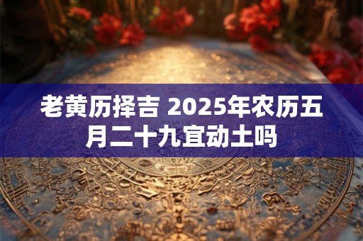 手掌是平的好还是有窝的好 什么样的手相最有钱