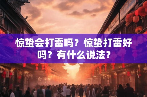 羊乳花花语：温文尔雅、不可替换的爱