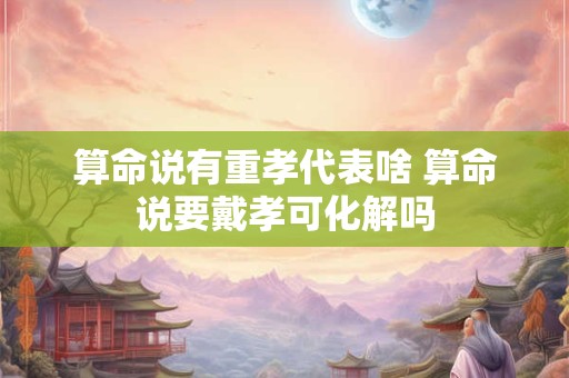 比如美国著名的Verizon电信服务商