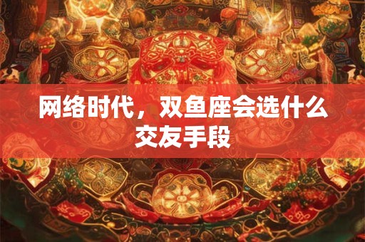 珍惜缘分的意思 缘分的真正含义