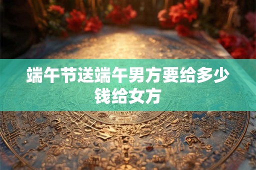 恋爱期间一方出轨怎么解决 恋爱期间男方出轨要怎么处理