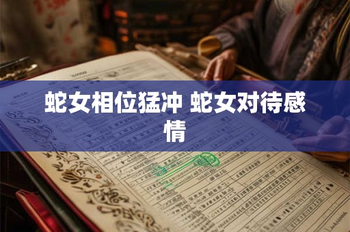 最佳启蒙读物，世界四大寓言经典作品