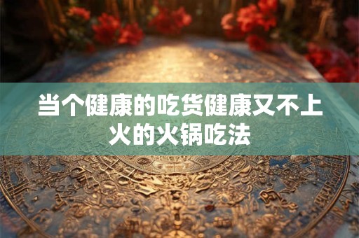 清明节问候语 清明节和情人节的区别是什么？