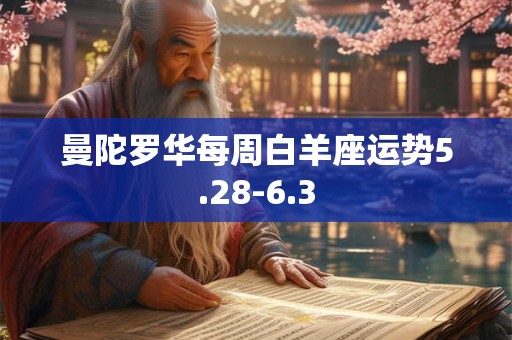 平安夜为什么要吃苹果,代表什么寓意