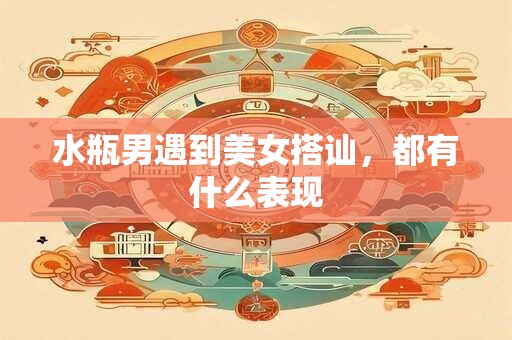 拜佛是否可以烧纸钱，因地制宜看提示