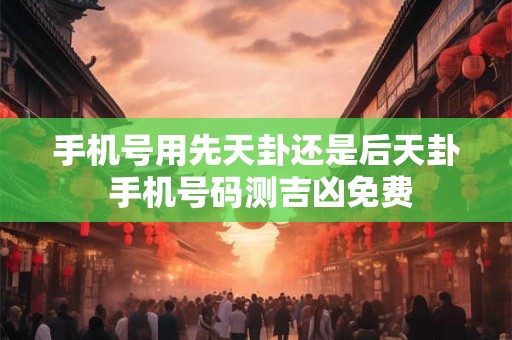 建材公司起名大全二字 最旺的建材公司名字免费