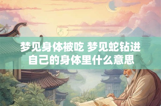 狮子男喜欢你的30表现 深爱你的行为