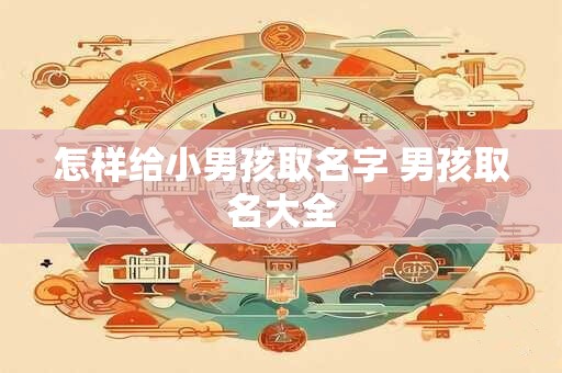 正月搬家有啥说法？正月搬家不好吗？