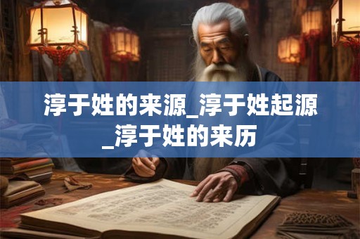 艮卦代表什么 艮卦的卦象寓意解析
