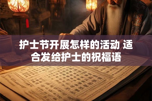 牛龙相克怎么化解 牛和龙相克吗