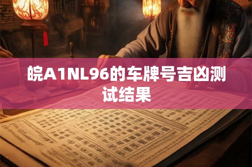 探秘维吾尔族风俗服饰图片：独具特色的文化瑰宝