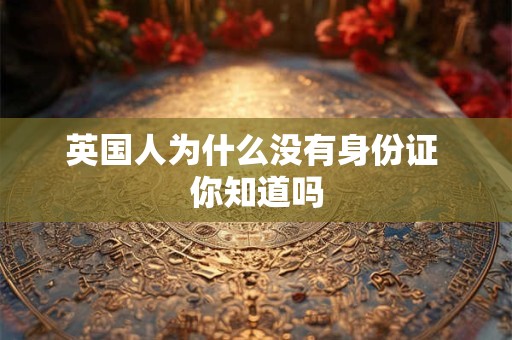 紫微斗数发财的大限 紫微斗数看发财大运