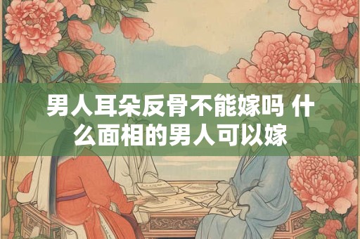 必不可少的传统，日本人为何对烟花大会情有独钟