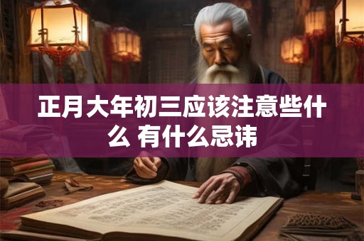 比较顺的商业保理信息系统科学技术公司名三个字