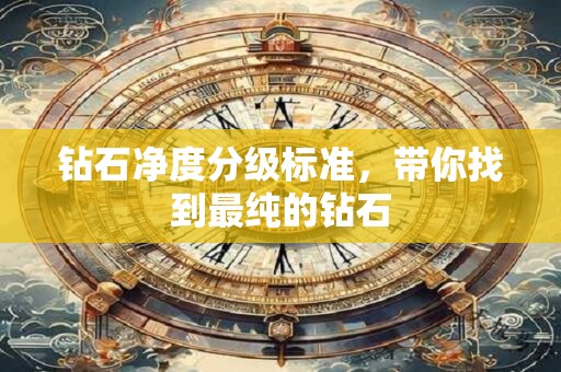 狮子女深度解析 狮子座女生最大的特点