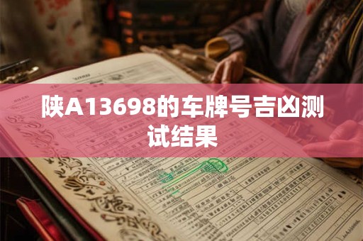 立秋后会凉快吗？立秋后什么时候凉快