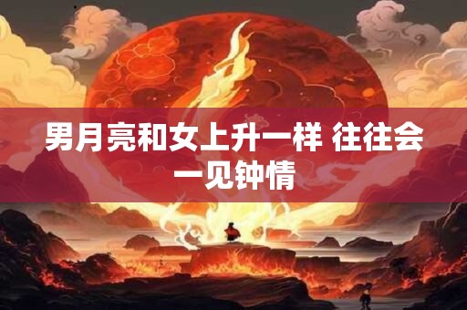惊蛰不到就打雷预示什么 惊蛰打雷好还是不打雷好