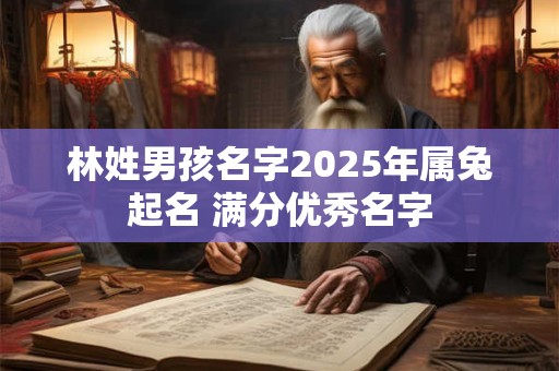 许你流年已过 小人一般是什么性格的人