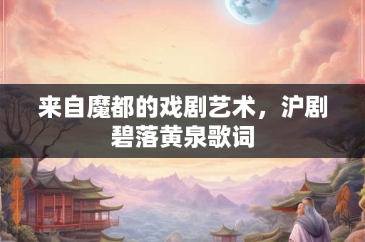 极贵面相之有龙气的人特征 女人4种面相最苦命