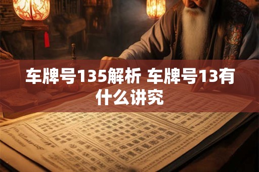 苏珊米勒2025年9月摩羯座运势