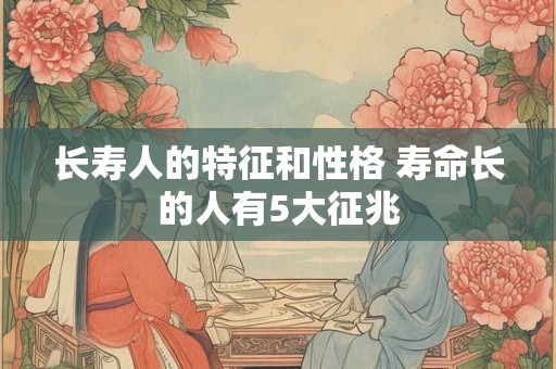 庐山云雾茶产地，如烟似雾般萦绕味蕾