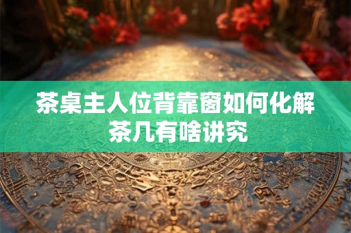结婚为什么要买三金 生活富裕重视婚姻