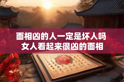 易经官方网站大全 易经最正版