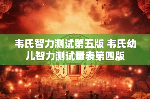 春末雨季温补养生吃什么食物好 养生关键知识