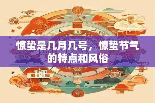 怎么改宿舍的風水旺桃花 風水位放花瓶