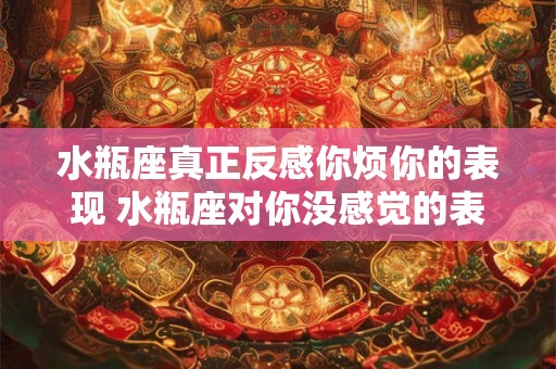 测自己是什么眼型大全 怎么测试自己是什么眼型