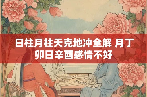 怎样才可以转运 很灵的能让自己快速转运的方法