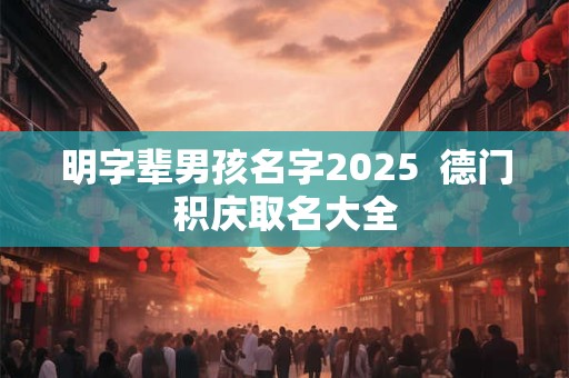 手相看感情线何时出现 看手相姻缘什么时候出现