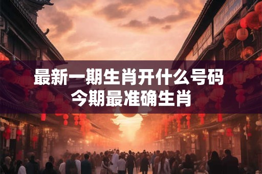 民间复合很灵验的方法 民间挽回感情的秘术