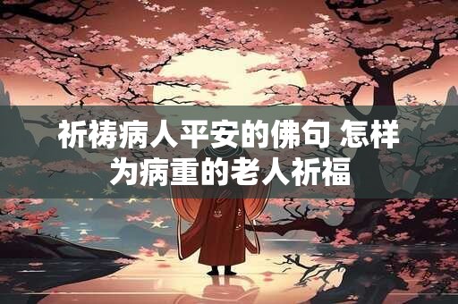 男人不可缺少的9大营养素 你了解吗