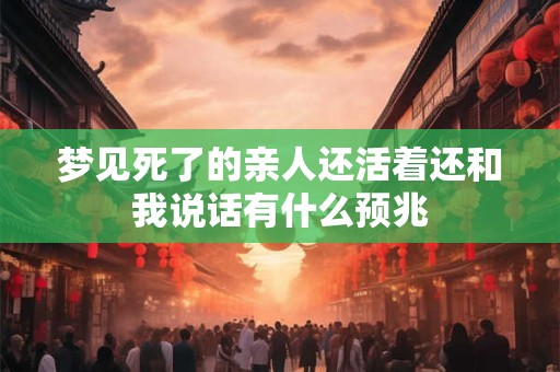 星盘里摩羯特质重的人,太阳摩羯月亮白羊的魅力