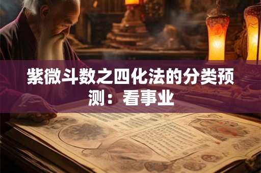 结婚手捧花什么颜色好 结婚手捧花有哪些讲究
